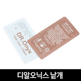 DR Onyx Semi-permanent Makeup Cream, Semi-permanent Makeup Aftercare Cream, 1 Single Pack / 디알오닉스 반영구크림 반영구 후관리크림 낱개 1개
