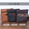 Bearneko Men's Shoulder Bag, Genuine Leather, Crossbody Shape, Thin, Lightweight,