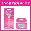 Venus Razor Razor for Women Women Smooth Skin Body Replacement