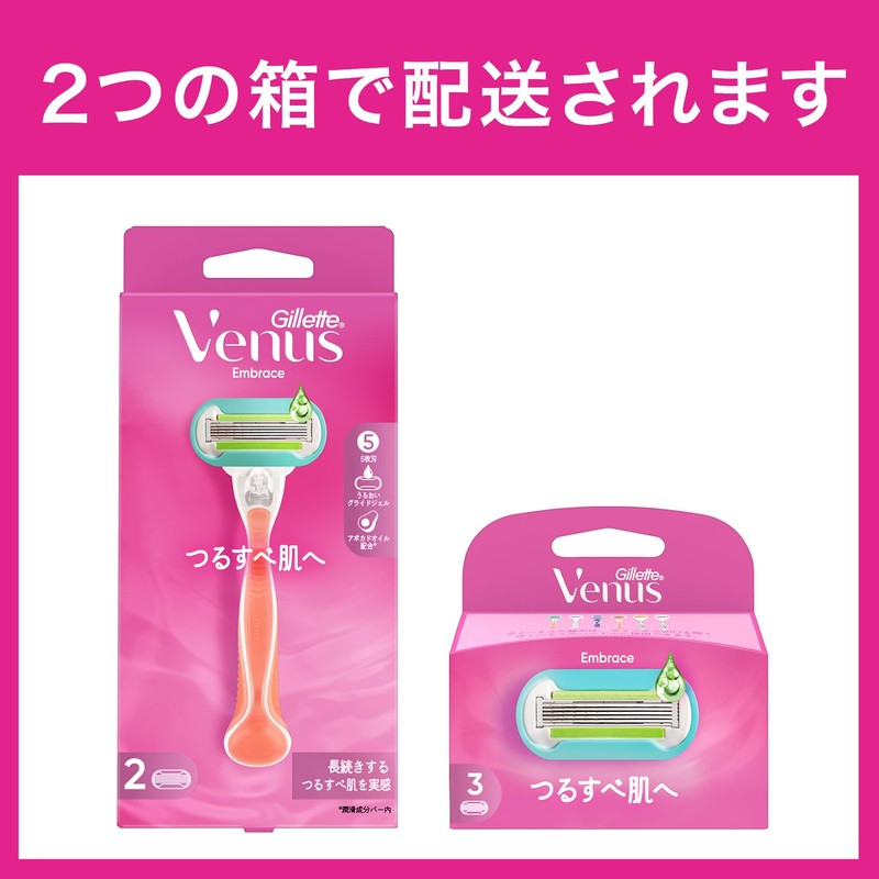 Venus Razor Razor for Women Women Smooth Skin Body Replacement