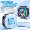Smartphone Cooling Fan, Smartphone Cooler, Peltier Element, Magnetic, Heat Protection,