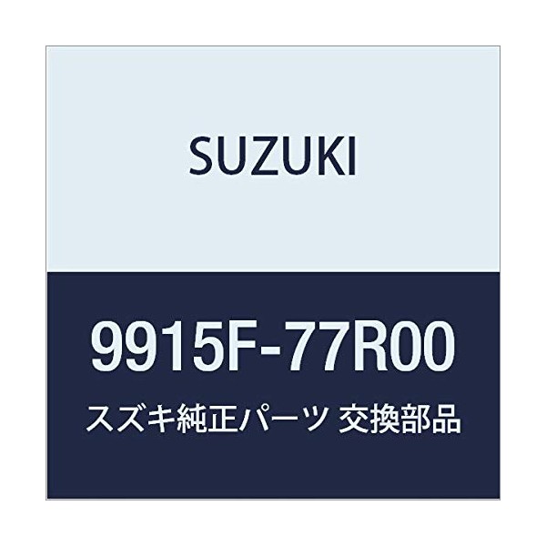 SUZUKI 9915F-77R00 Genuine Parts Jimny [JB64W] Cargo Area Hooks, Set
