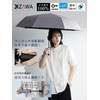 Kizawa Men's Parasol, For Both Sun and Rain, One-Touch Automatic