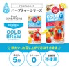 Pompadour Cold Brew 1 Box Set of 8 Bags x