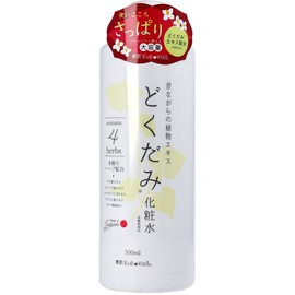 Squeeze Corporation Bare Skin EveKiss Herb in Dokudami Lotion, 16.9 fl oz (500 ml)