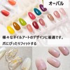 HAPVITAL Nail Tips, Ultra Thin, Long, Clear, 240 Pieces, Summer