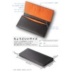 [Number 7] Toray Men's Long Wallet, Ultra Suede Carbon Leather