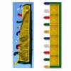 9 Foot Tall Vertical Prayer Flags - Victory Banner Sutra