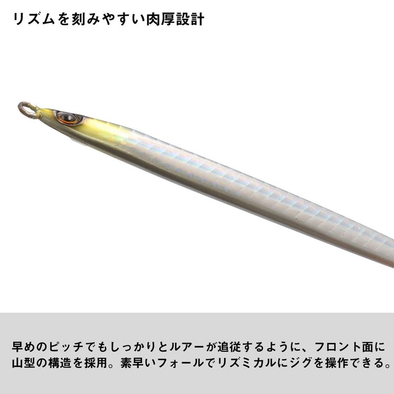Daiwa Amber Jig, 2.1 oz (60 g), Blue Glow