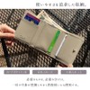 [ジゼル] 訳あり 財布 三つ折り財布 レディース コンパクト 小さい ミニウォレット 小銭入れ カード入れ