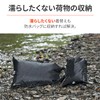 Daytona 49204 Motorcycle Camping Waterproof Bag Compression Compact Storage Air