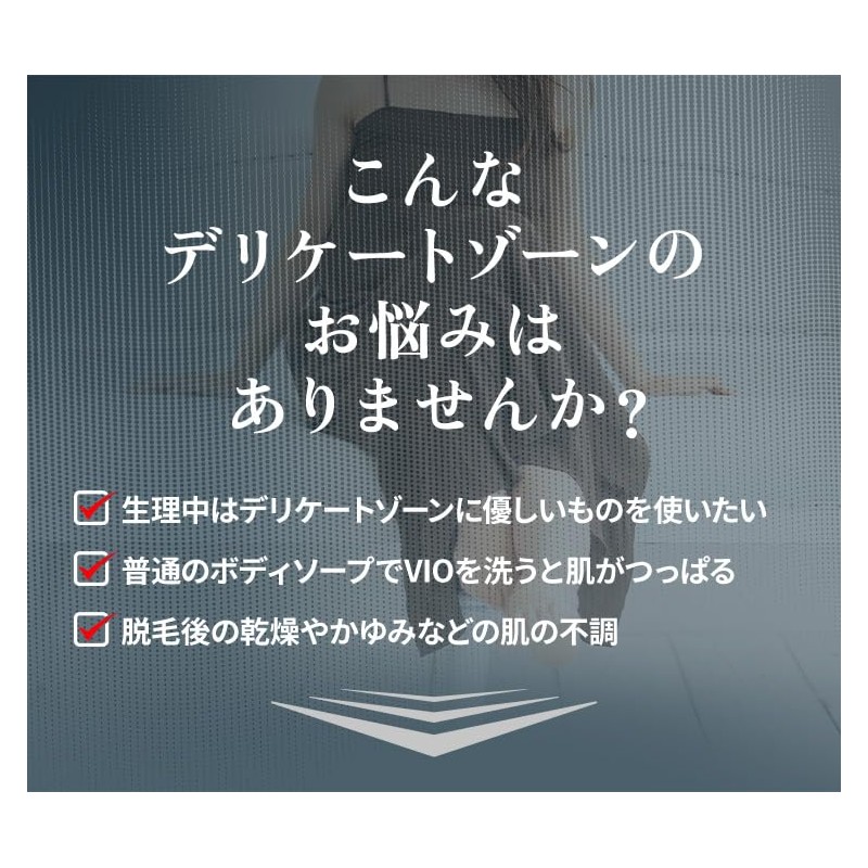 [Drama Broadcasting Commemoration] Delicate Zone Soap, Foam, 5.1 fl oz