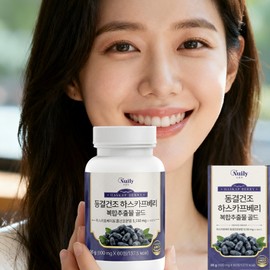 Freeze-dried haskap berry extract Haskap berry extract 60 tablets / 동결건조 하스카프베리추출물 하스 c3g베리 댕댕이나무열매 60정