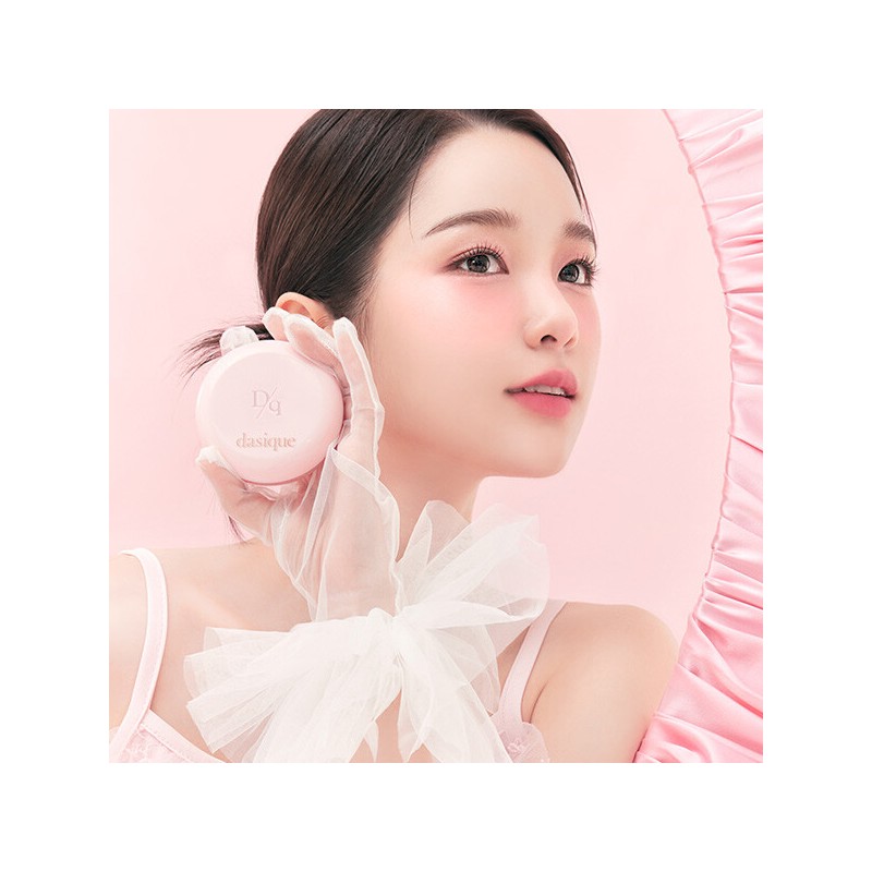 DaisyK (현대Hmall)데이지크 워터 듀이 젤 원형 쿠션 (Daizique) Water Dewy