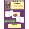 Gateway to Arabic Flashcards Set Four: Food and Drink Vocabulary