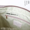 Laura Ashley ILNL-04 Laura Ashley Wales Nylon Horizontal Shoulder Bag