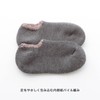 Naigui Clam Pile, Home Cover, Anti-slip, Indoor Socks, Cold Protection,