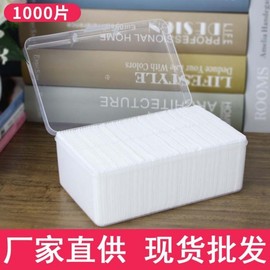 Thin Dual-Use Dry & Wet Makeup Remover Cotton Pads, 1000 Count Box for Salons One Size/Default 10ea