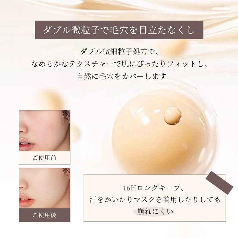 HENLICS Foundation Stick Moisturizing, Natural Cover with Brush, Pore Correction,