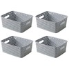 Curver Grey 26x20cm Rattan Style Plastic Storage Fruit Basket (Set