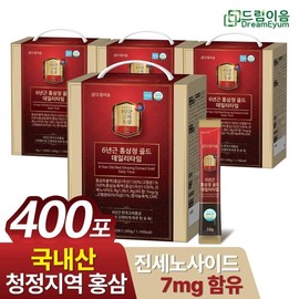 Dream Eum 6-year-old red ginseng extract gold stick daily time 10g x 100 sachets, 4 boxes / 드림이음 6년근 홍삼정 골드 스틱 데일리타임 10g x 100포 4박스