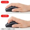 Sanwa Supply MA-BTBL167R Bluetooth Mouse, Silent, Blue LED, 5 Buttons