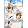 Fogman Large Strong Extra Large Laundry Clamp for Bedding Anti-Slip