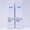 Atomy Evening Care Peel-Off Mask / 2 pieces / 애터미