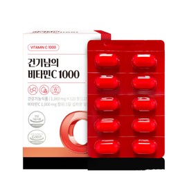 Geonginam's Vitamin C 1000 480 tablets Korea's first large-capacity vitamin C with 94.3% mixing ratio / 건기남의 비타민C1000 480정 국내최초 배합비 94.3% 대용량 비타민C