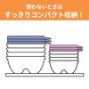 Kitinto-san Food Freezer Storage Containers, Assorted Set