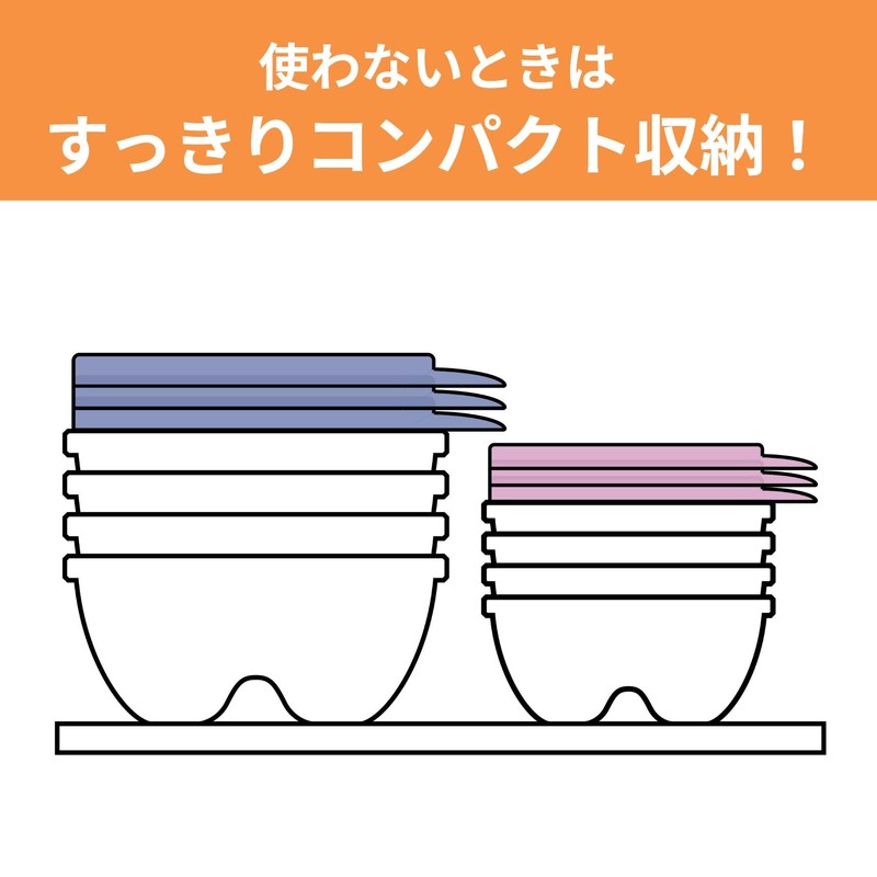 Kitinto-san Food Freezer Storage Containers, Assorted Set