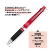 Kamio Japan Snoopy Jetstream 2 & 1 Multi-functional Pen 0.5