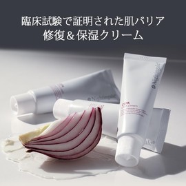 Nightingale Sepashica Cream, Moisturizing Cream with 65.2% CEPACICA Extract & Hyaluronic Acid, Non-irritating, Fragrance-free, Alcohol Free