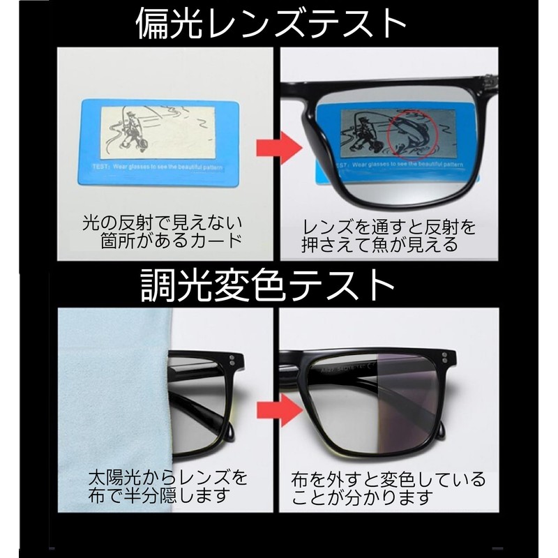 REONAS BRAND3 Polarized & Dimmable, Color Changing Sunglasses, Wellington, UV
