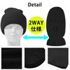 LIMSE HIPHOP Balaclava Balaclava, Knit Hat, Face Mask, Lightweight, Windproof,