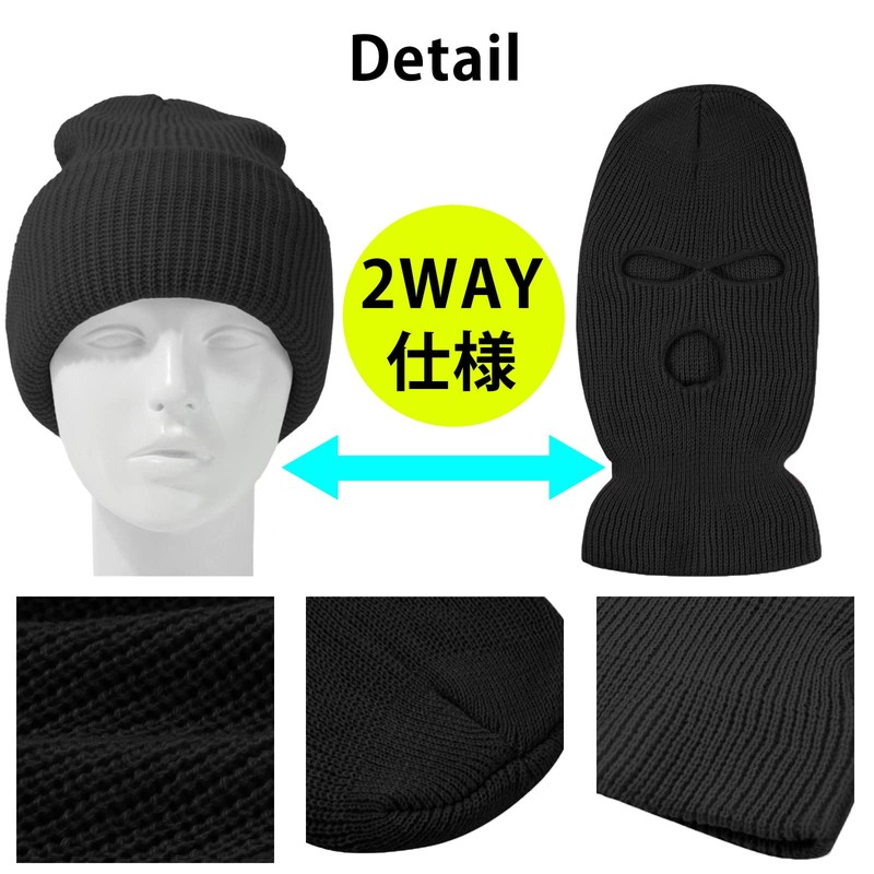 LIMSE HIPHOP Balaclava Balaclava, Knit Hat, Face Mask, Lightweight, Windproof,