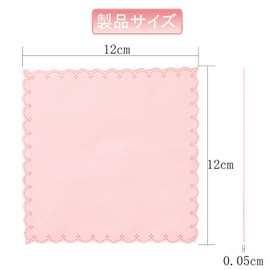 Phyxiul Premium Musical Instrument Cloths, 5-Pack Musical Instrument Cloth, Cleaning Cloth, Ultra Fine Fiber, Absorbent, Good Purifying Effect, Double Sided, Guitar Bass, Piano Cleaning (Multicolor)