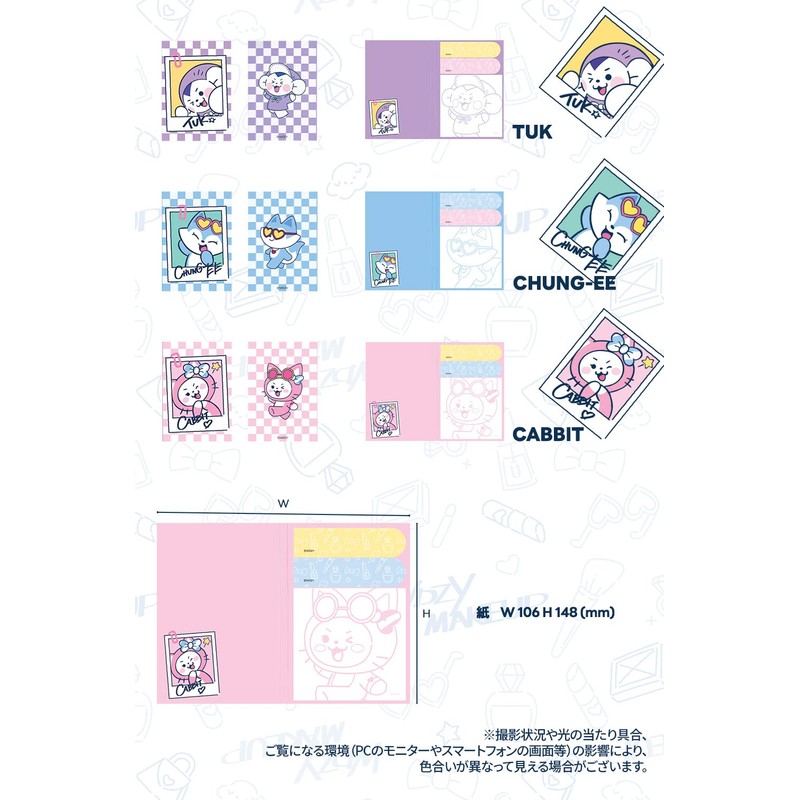 Solomon Shoji WDZY Sticky Notes, Make Up Sticky Memo, Memo