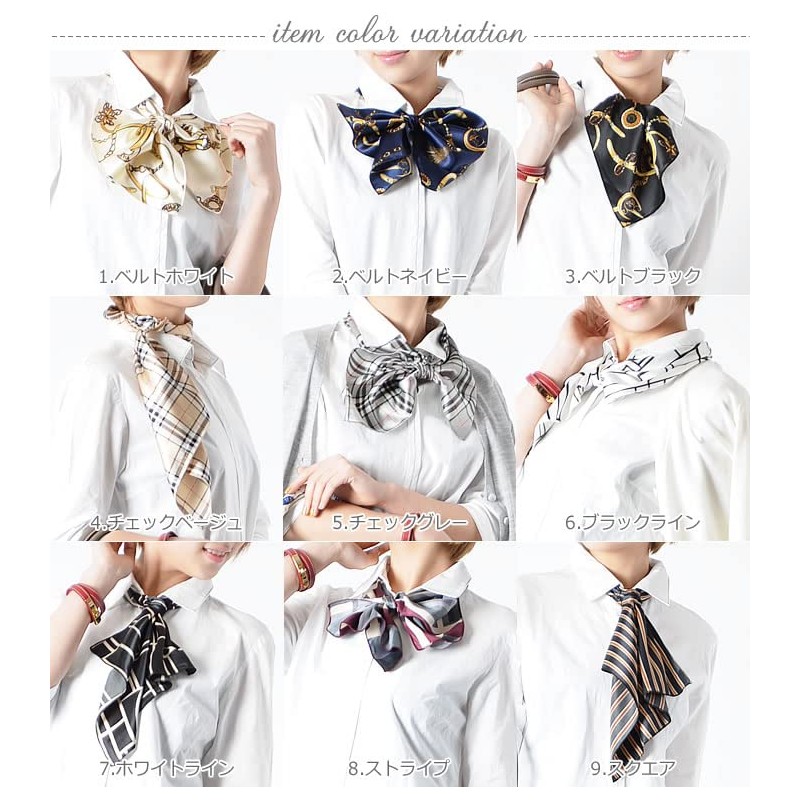 Carbeads Women's One-Touch Mini Scarf, Scarf, Mini Scarf, 017. Carriage