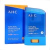 AHC Natural Perfection Double Shield Sun Stick 22g / AHC