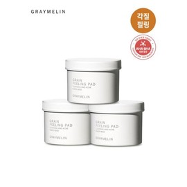 Half Club/Greymelin Grain Peeling Pads 70 Sheets 2+1 / 그레이멜린 곡물 필링패드 70매 2+1