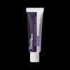 Bottederm Bipexin Intensive Blemish Balm 50ml Dry Skin BB Cream for dry skin + for dry skin / 보떼덤 바이펙신 인텐시브 블레미쉬 밤 50ml 건성피부 비비크림 건성피부용+건성피부용
