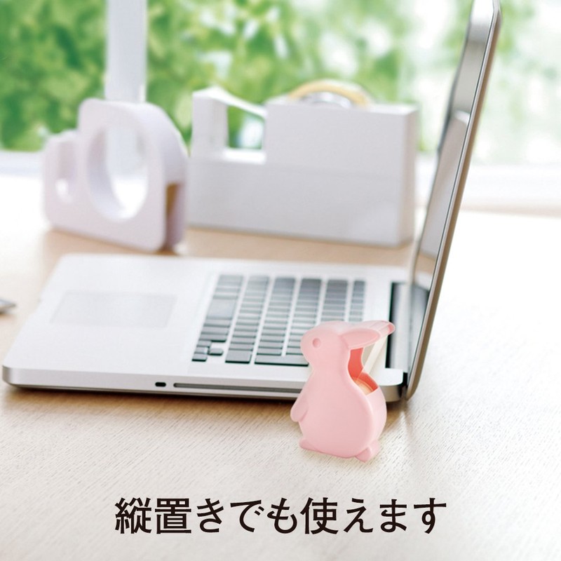 Nichiban CT15UBP-5P Cellotape Rabbit Tape Cutter, 5 Pieces, Baby Pink