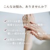 COKONLAB Silk Body Soap, Body Wash, Dry, Sensitive Skin, Moisturizing,