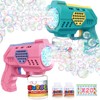 EagleStone Eaglestone Bubble Guns for Toddlers 2 Packs, LED Light