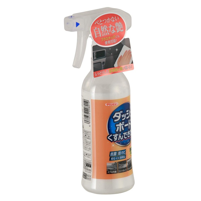 Ichinen Chemicals 29801 Clinview Car Interior Glazing Protectant, Dashboard, 10.1