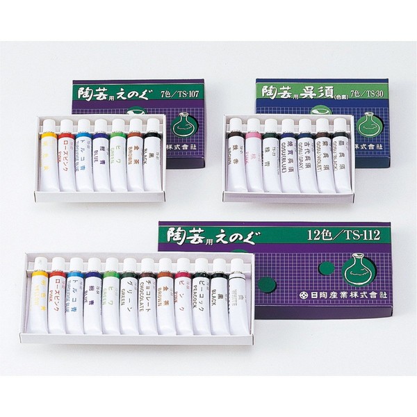 Artec 4521718272108 Ceramic Paint, Rakuyaki 7 Color Set, Tube Included,