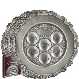 The Dreidel Company Lowest priced Traditional Passover Seder Plate 12", Traditional Judaica Passover Seder Plate, Kaarah For Pesach (3-Pack)