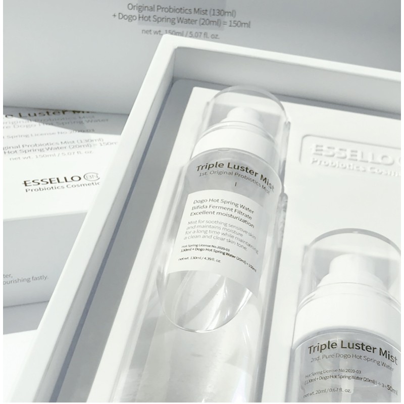 ESSELLO ESSELLO B&C Triple Dust Mist [150ml, 50ml] / ESSELLO