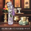 Preserved Flower Herbarium Offer, Higashigan Buddha Flower Sympathy for Buddhist